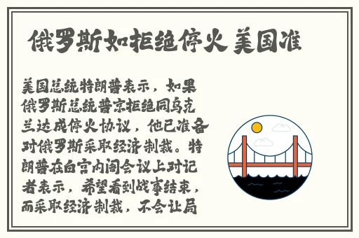 女生让男生随便诵自己的名字